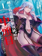 旧城书店家庭剧情片4K修复在线观看完整版